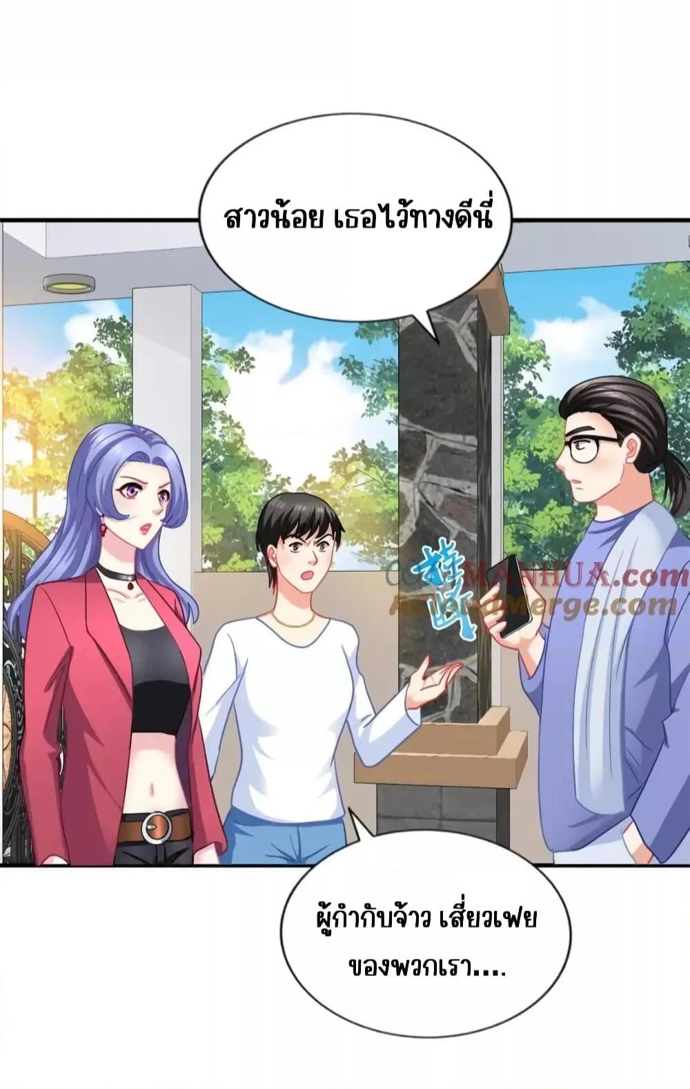Manga-lc-com อ่านมังงะ อ่านการ์ตูน ออนไลน์ ฟรี MyMovieQueen ตอนที่ 1 2 3 4 5 6 7 8 9 10 11 12 13 14 ฟรี ไม่มีโฆษณา Manga-lc - อ่าน มังงะ อ่าน การ์ตูน ออนไลน์ อ่านมังงะ ฟรี