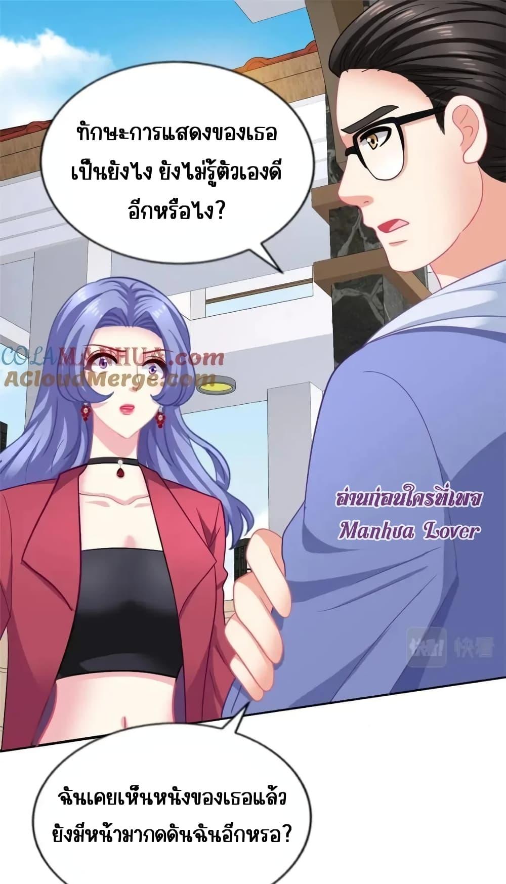 Manga-lc-com อ่านมังงะ อ่านการ์ตูน ออนไลน์ ฟรี MyMovieQueen ตอนที่ 1 2 3 4 5 6 7 8 9 10 11 12 13 14 ฟรี ไม่มีโฆษณา Manga-lc - อ่าน มังงะ อ่าน การ์ตูน ออนไลน์ อ่านมังงะ ฟรี