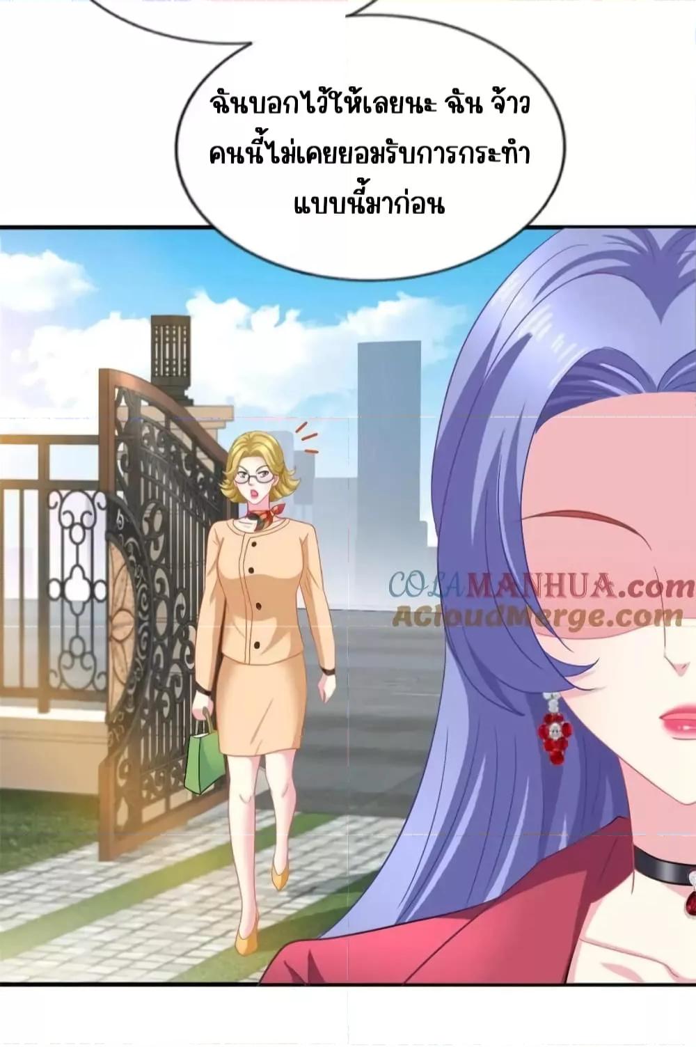 Manga-lc-com อ่านมังงะ อ่านการ์ตูน ออนไลน์ ฟรี MyMovieQueen ตอนที่ 1 2 3 4 5 6 7 8 9 10 11 12 13 14 ฟรี ไม่มีโฆษณา Manga-lc - อ่าน มังงะ อ่าน การ์ตูน ออนไลน์ อ่านมังงะ ฟรี
