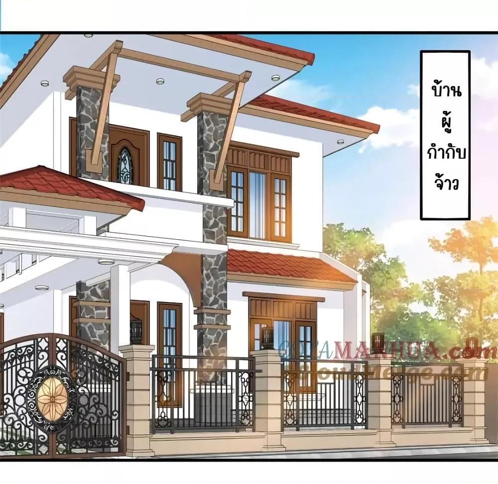 Manga-lc-com อ่านมังงะ อ่านการ์ตูน ออนไลน์ ฟรี MyMovieQueen ตอนที่ 1 2 3 4 5 6 7 8 9 10 11 12 13 14 ฟรี ไม่มีโฆษณา Manga-lc - อ่าน มังงะ อ่าน การ์ตูน ออนไลน์ อ่านมังงะ ฟรี