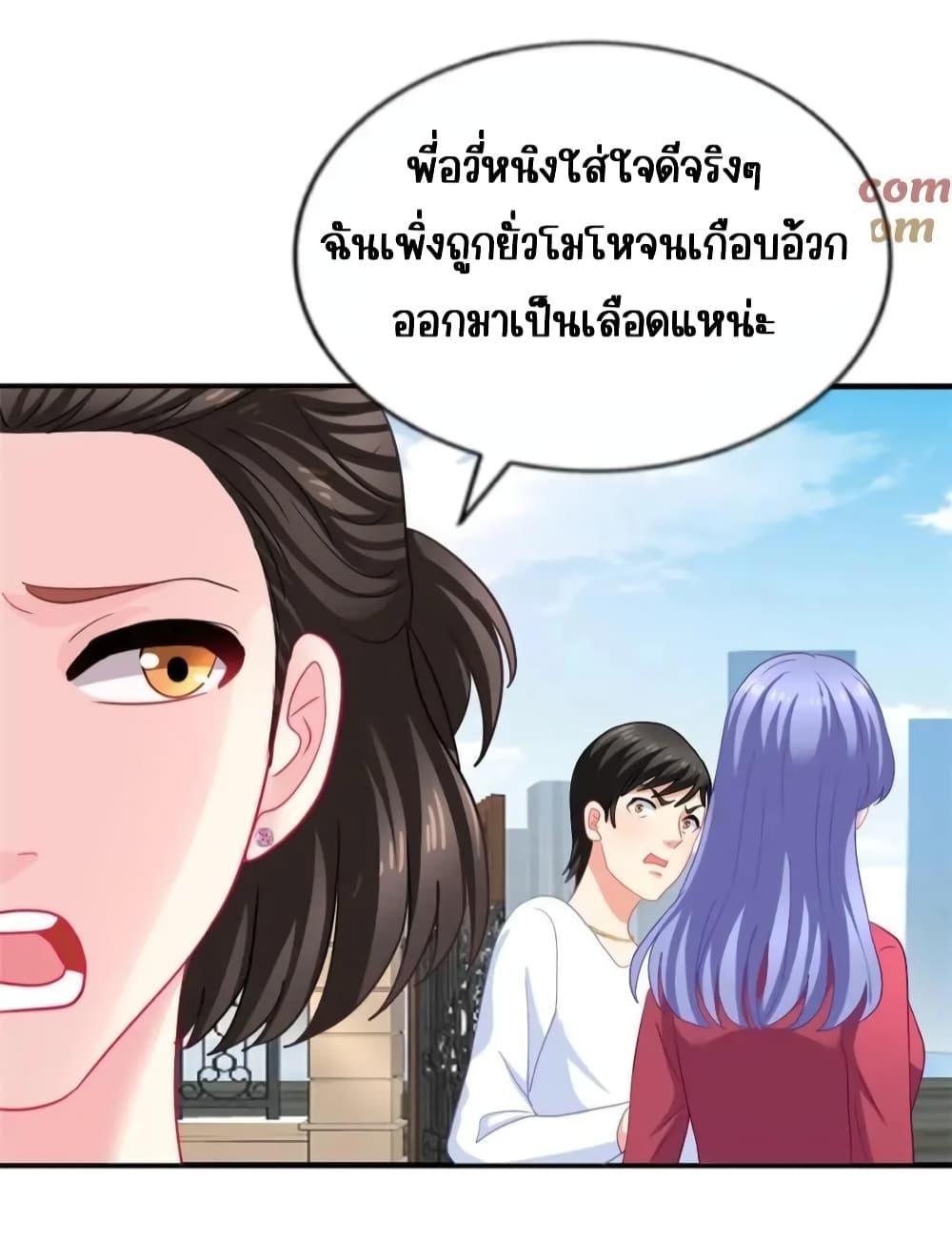 Manga-lc-com อ่านมังงะ อ่านการ์ตูน ออนไลน์ ฟรี MyMovieQueen ตอนที่ 1 2 3 4 5 6 7 8 9 10 11 12 13 14 ฟรี ไม่มีโฆษณา Manga-lc - อ่าน มังงะ อ่าน การ์ตูน ออนไลน์ อ่านมังงะ ฟรี