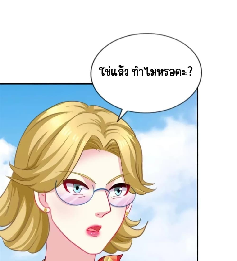 Manga-lc-com อ่านมังงะ อ่านการ์ตูน ออนไลน์ ฟรี MyMovieQueen ตอนที่ 1 2 3 4 5 6 7 8 9 10 11 12 13 14 ฟรี ไม่มีโฆษณา Manga-lc - อ่าน มังงะ อ่าน การ์ตูน ออนไลน์ อ่านมังงะ ฟรี
