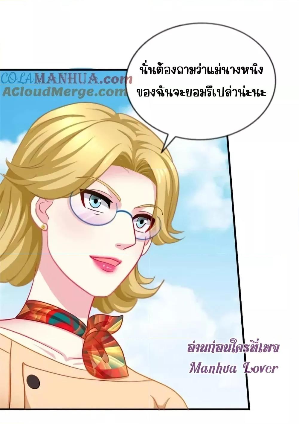 Manga-lc-com อ่านมังงะ อ่านการ์ตูน ออนไลน์ ฟรี MyMovieQueen ตอนที่ 1 2 3 4 5 6 7 8 9 10 11 12 13 14 ฟรี ไม่มีโฆษณา Manga-lc - อ่าน มังงะ อ่าน การ์ตูน ออนไลน์ อ่านมังงะ ฟรี