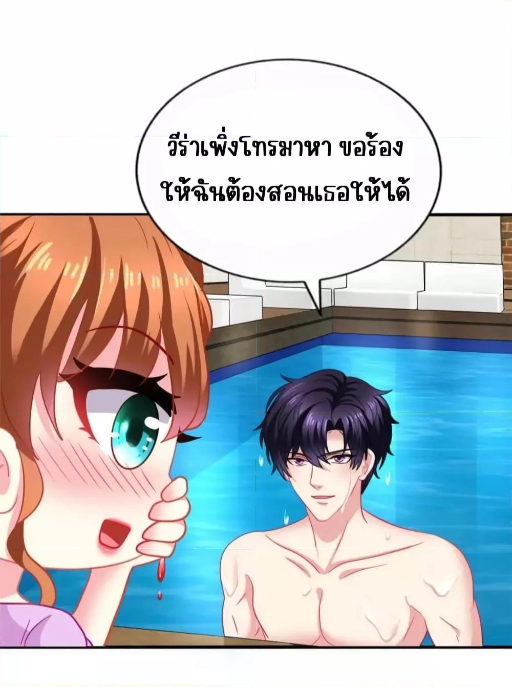 Manga-lc-com อ่านมังงะ อ่านการ์ตูน ออนไลน์ ฟรี MyMovieQueen ตอนที่ 1 2 3 4 5 6 7 8 9 10 11 12 13 14 ฟรี ไม่มีโฆษณา Manga-lc - อ่าน มังงะ อ่าน การ์ตูน ออนไลน์ อ่านมังงะ ฟรี