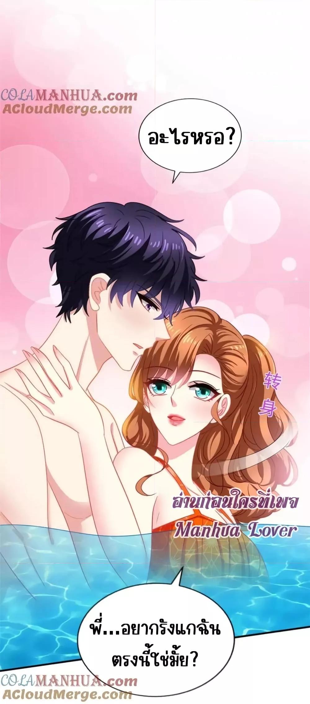 Manga-lc-com อ่านมังงะ อ่านการ์ตูน ออนไลน์ ฟรี MyMovieQueen ตอนที่ 1 2 3 4 5 6 7 8 9 10 11 12 13 14 ฟรี ไม่มีโฆษณา Manga-lc - อ่าน มังงะ อ่าน การ์ตูน ออนไลน์ อ่านมังงะ ฟรี