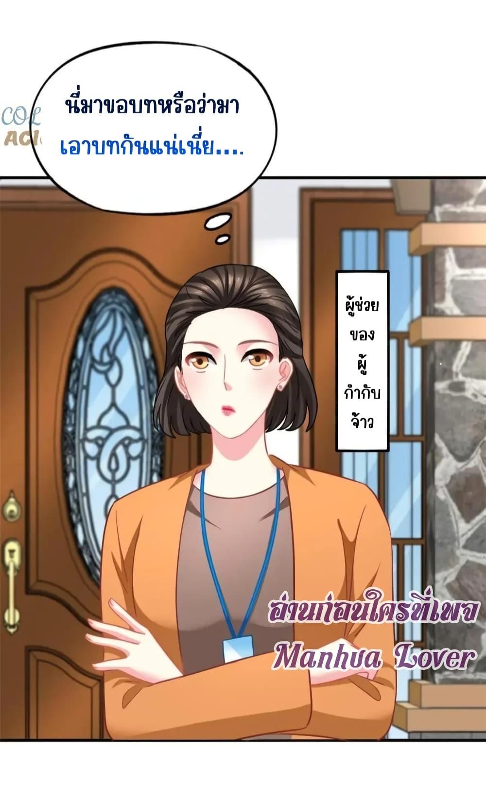 Manga-lc-com อ่านมังงะ อ่านการ์ตูน ออนไลน์ ฟรี MyMovieQueen ตอนที่ 1 2 3 4 5 6 7 8 9 10 11 12 13 14 ฟรี ไม่มีโฆษณา Manga-lc - อ่าน มังงะ อ่าน การ์ตูน ออนไลน์ อ่านมังงะ ฟรี