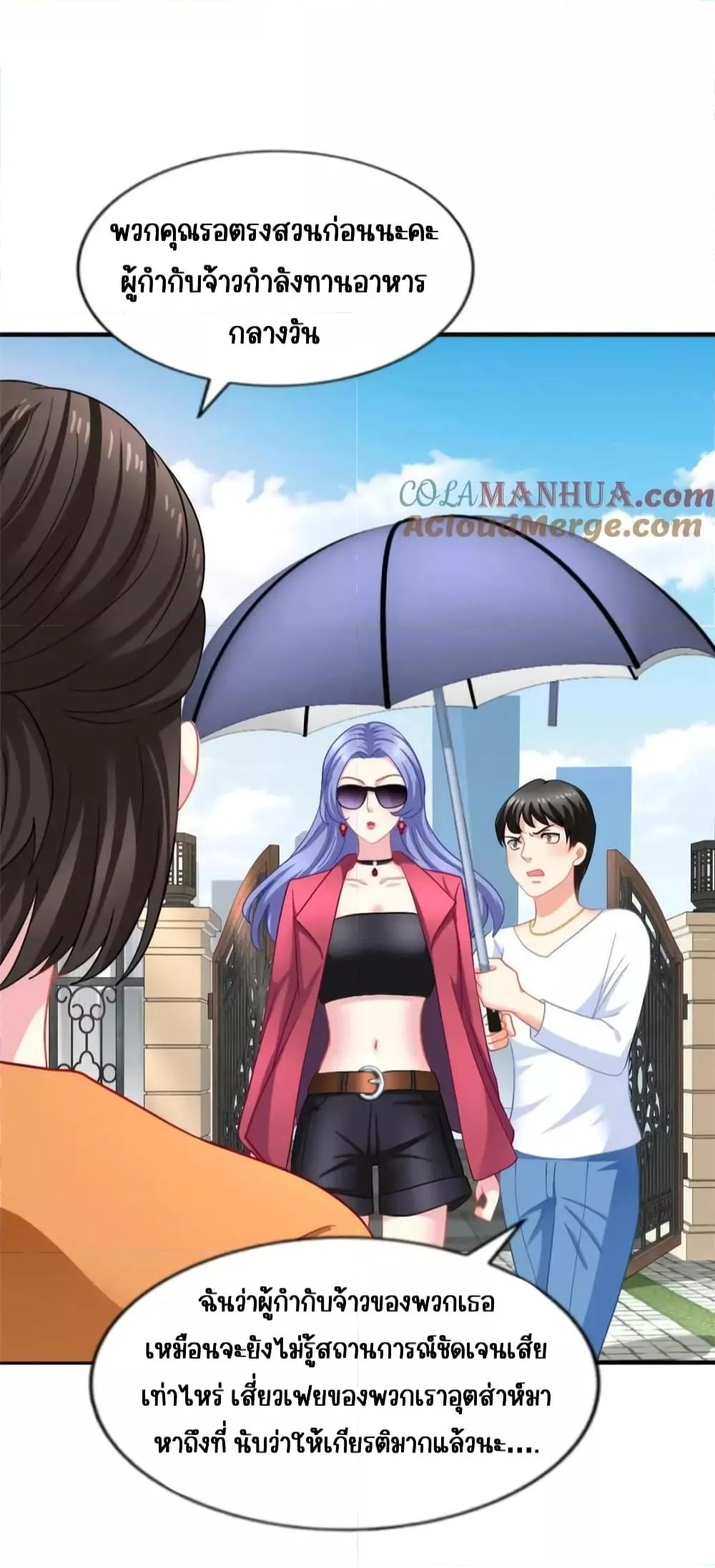 Manga-lc-com อ่านมังงะ อ่านการ์ตูน ออนไลน์ ฟรี MyMovieQueen ตอนที่ 1 2 3 4 5 6 7 8 9 10 11 12 13 14 ฟรี ไม่มีโฆษณา Manga-lc - อ่าน มังงะ อ่าน การ์ตูน ออนไลน์ อ่านมังงะ ฟรี