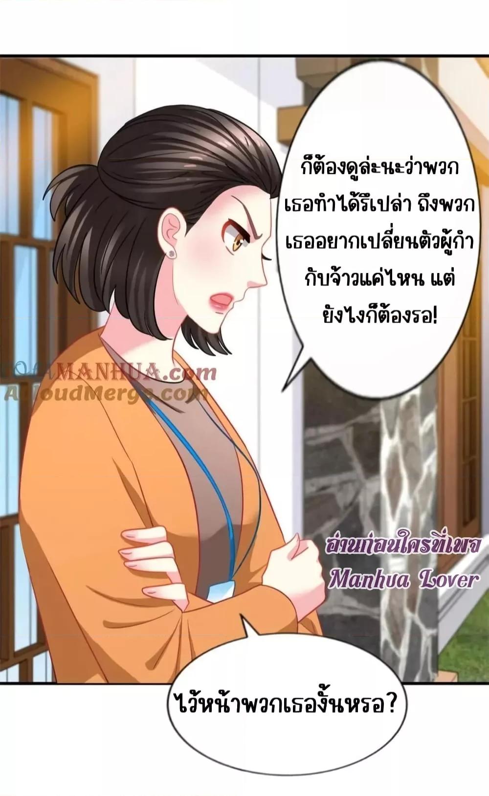 Manga-lc-com อ่านมังงะ อ่านการ์ตูน ออนไลน์ ฟรี MyMovieQueen ตอนที่ 1 2 3 4 5 6 7 8 9 10 11 12 13 14 ฟรี ไม่มีโฆษณา Manga-lc - อ่าน มังงะ อ่าน การ์ตูน ออนไลน์ อ่านมังงะ ฟรี