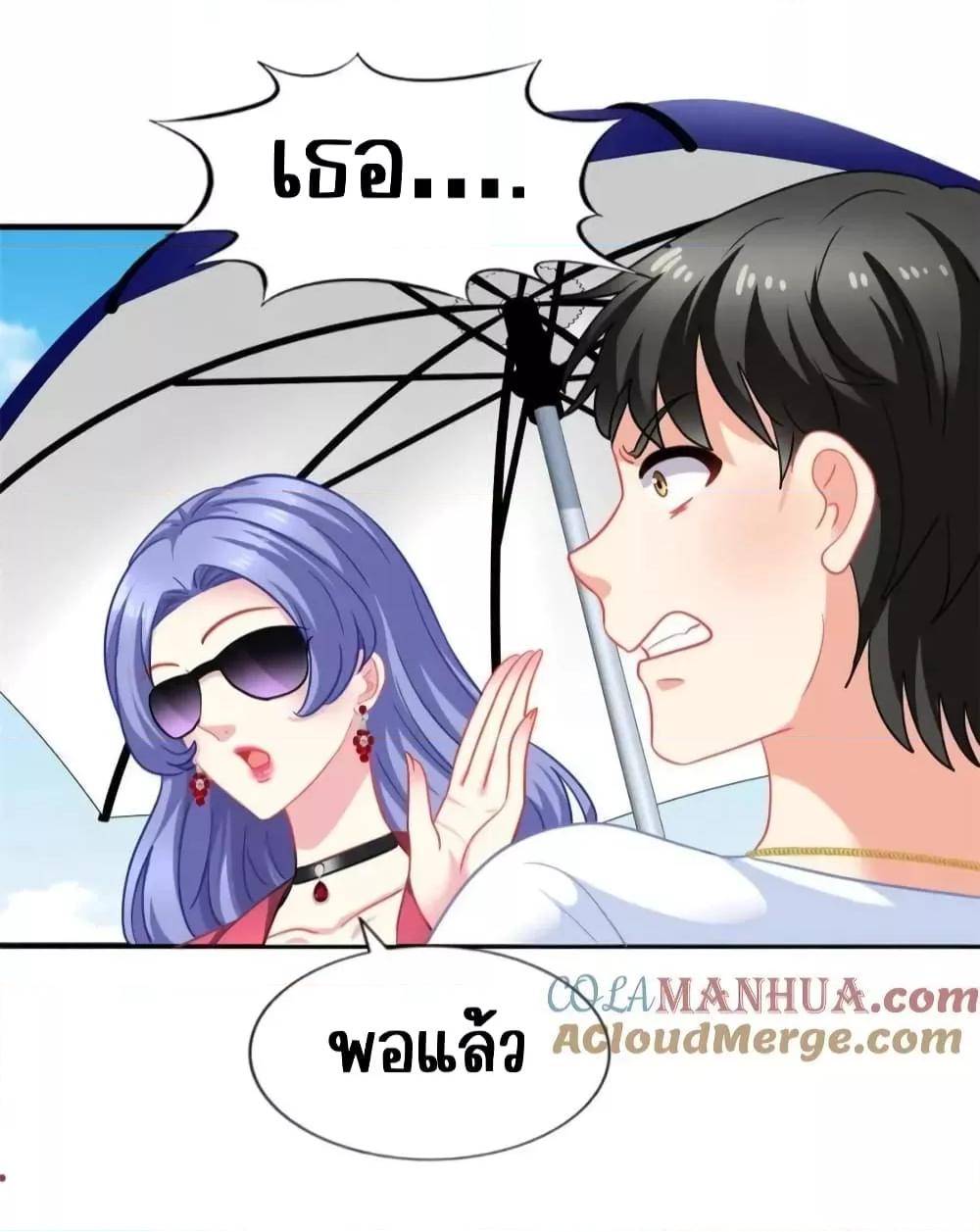 Manga-lc-com อ่านมังงะ อ่านการ์ตูน ออนไลน์ ฟรี MyMovieQueen ตอนที่ 1 2 3 4 5 6 7 8 9 10 11 12 13 14 ฟรี ไม่มีโฆษณา Manga-lc - อ่าน มังงะ อ่าน การ์ตูน ออนไลน์ อ่านมังงะ ฟรี