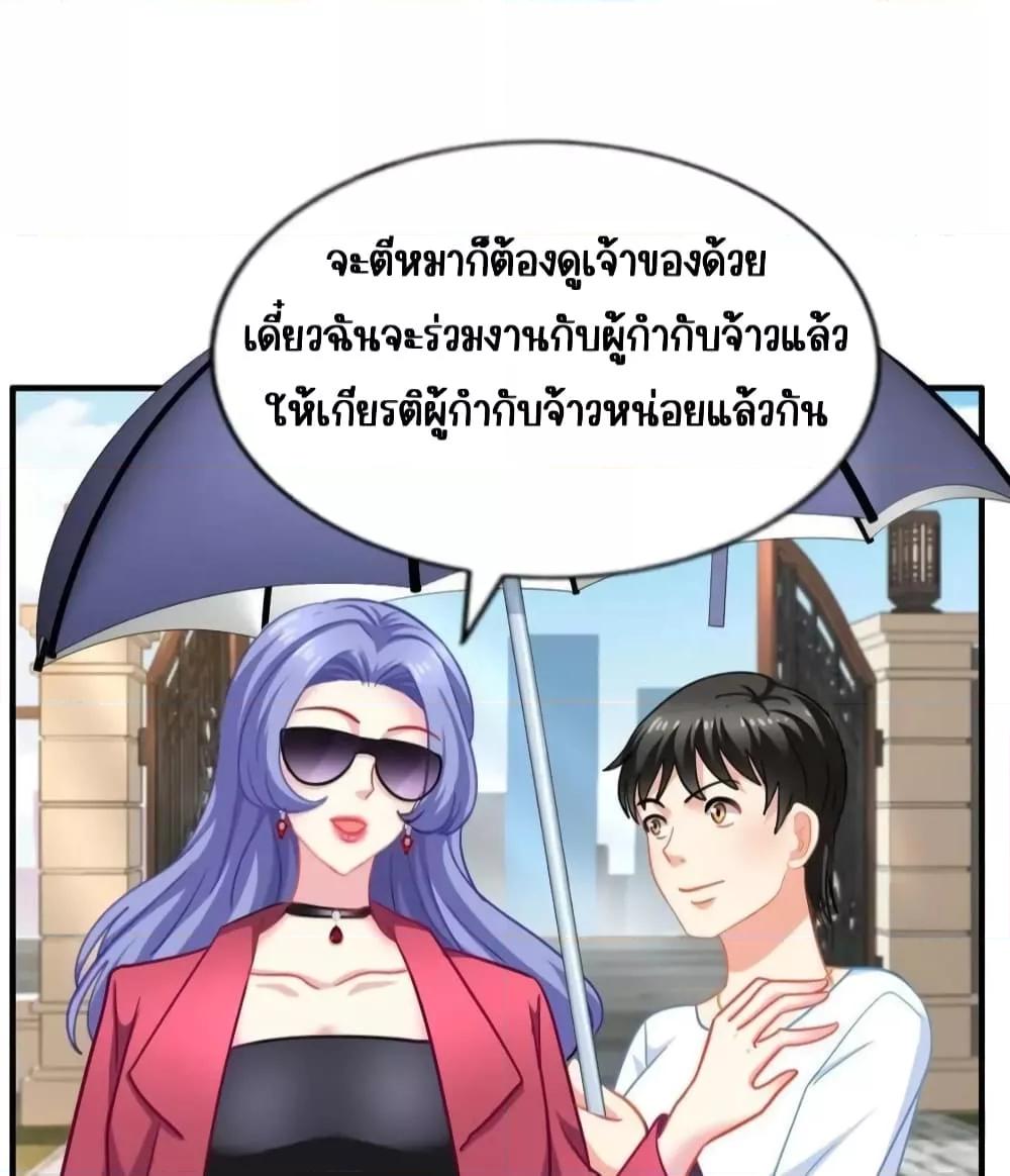 Manga-lc-com อ่านมังงะ อ่านการ์ตูน ออนไลน์ ฟรี MyMovieQueen ตอนที่ 1 2 3 4 5 6 7 8 9 10 11 12 13 14 ฟรี ไม่มีโฆษณา Manga-lc - อ่าน มังงะ อ่าน การ์ตูน ออนไลน์ อ่านมังงะ ฟรี