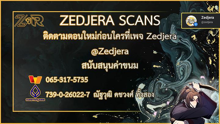 Manga-lc-com อ่านมังงะ อ่านการ์ตูน ออนไลน์ ฟรี I Reincarnated as the Crazed Heir ตอนที่ 1 2 3 4 5 6 7 8 9 10 11 12 13 14 ฟรี ไม่มีโฆษณา Manga-lc - อ่าน มังงะ อ่าน การ์ตูน ออนไลน์ อ่านมังงะ ฟรี
