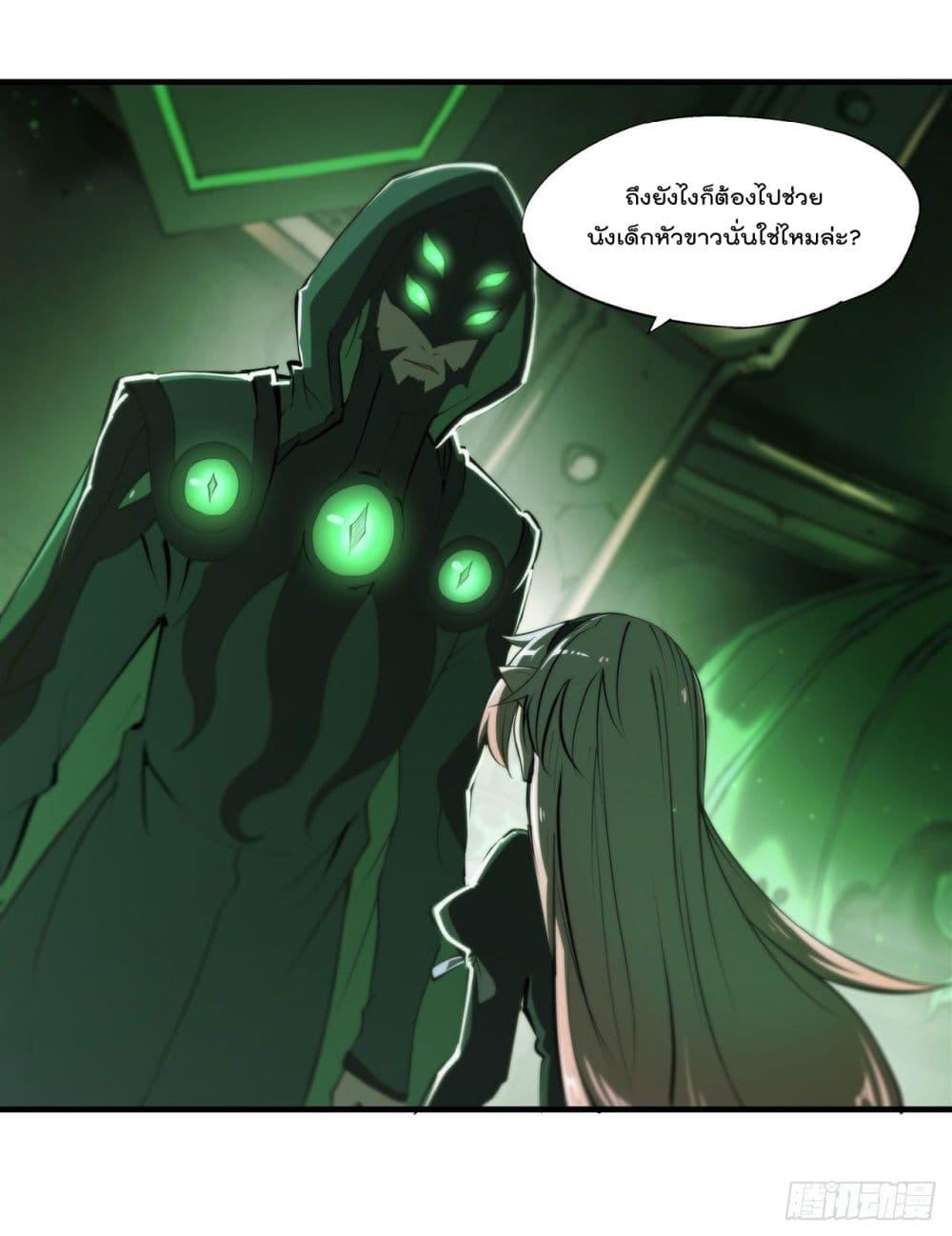Manga-lc-com อ่านมังงะ อ่านการ์ตูน ออนไลน์ ฟรี The Strongest Knight Become To Lolicon Vampire – ผมคืออัศวินผู้แข็งแกร่งที่ถูกสาปให้กลายเป็นแวมไพร์โลลิคอน ตอนที่ 1 2 3 4 5 6 7 8 9 10 11 12 13 14 ฟรี ไม่มีโฆษณา Manga-lc - อ่าน มังงะ อ่าน การ์ตูน ออนไลน์ อ่านมังงะ ฟรี