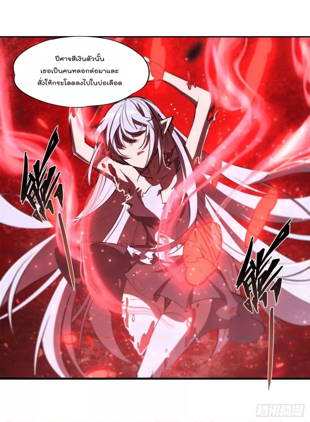 Manga-lc-com อ่านมังงะ อ่านการ์ตูน ออนไลน์ ฟรี The Strongest Knight Become To Lolicon Vampire – ผมคืออัศวินผู้แข็งแกร่งที่ถูกสาปให้กลายเป็นแวมไพร์โลลิคอน ตอนที่ 1 2 3 4 5 6 7 8 9 10 11 12 13 14 ฟรี ไม่มีโฆษณา Manga-lc - อ่าน มังงะ อ่าน การ์ตูน ออนไลน์ อ่านมังงะ ฟรี