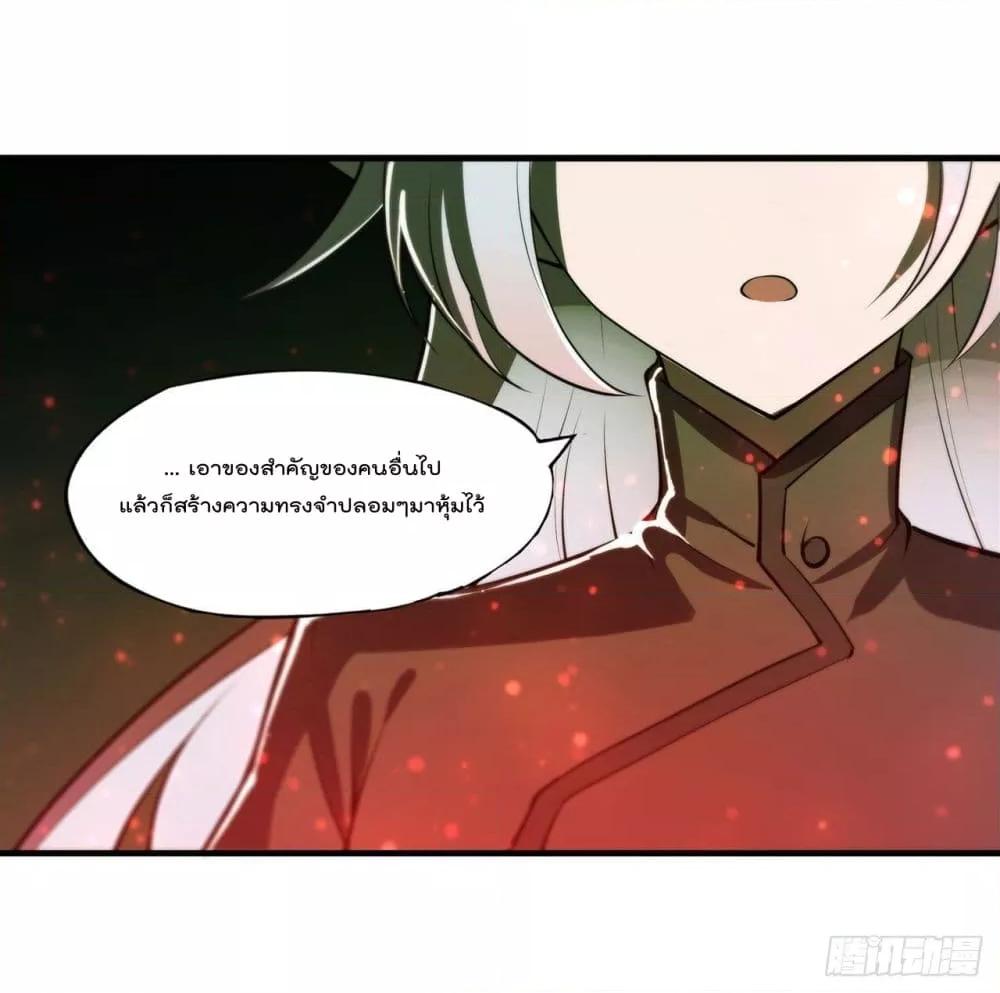 Manga-lc-com อ่านมังงะ อ่านการ์ตูน ออนไลน์ ฟรี The Strongest Knight Become To Lolicon Vampire – ผมคืออัศวินผู้แข็งแกร่งที่ถูกสาปให้กลายเป็นแวมไพร์โลลิคอน ตอนที่ 1 2 3 4 5 6 7 8 9 10 11 12 13 14 ฟรี ไม่มีโฆษณา Manga-lc - อ่าน มังงะ อ่าน การ์ตูน ออนไลน์ อ่านมังงะ ฟรี
