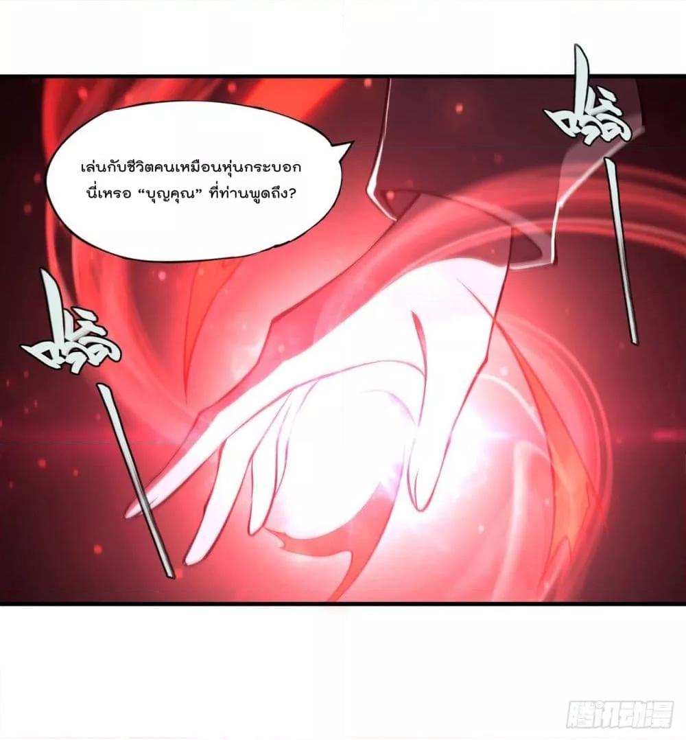 Manga-lc-com อ่านมังงะ อ่านการ์ตูน ออนไลน์ ฟรี The Strongest Knight Become To Lolicon Vampire – ผมคืออัศวินผู้แข็งแกร่งที่ถูกสาปให้กลายเป็นแวมไพร์โลลิคอน ตอนที่ 1 2 3 4 5 6 7 8 9 10 11 12 13 14 ฟรี ไม่มีโฆษณา Manga-lc - อ่าน มังงะ อ่าน การ์ตูน ออนไลน์ อ่านมังงะ ฟรี