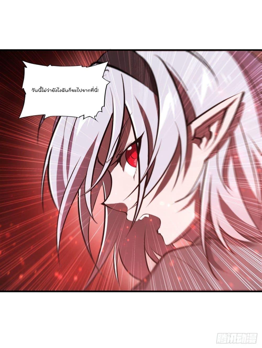Manga-lc-com อ่านมังงะ อ่านการ์ตูน ออนไลน์ ฟรี The Strongest Knight Become To Lolicon Vampire – ผมคืออัศวินผู้แข็งแกร่งที่ถูกสาปให้กลายเป็นแวมไพร์โลลิคอน ตอนที่ 1 2 3 4 5 6 7 8 9 10 11 12 13 14 ฟรี ไม่มีโฆษณา Manga-lc - อ่าน มังงะ อ่าน การ์ตูน ออนไลน์ อ่านมังงะ ฟรี