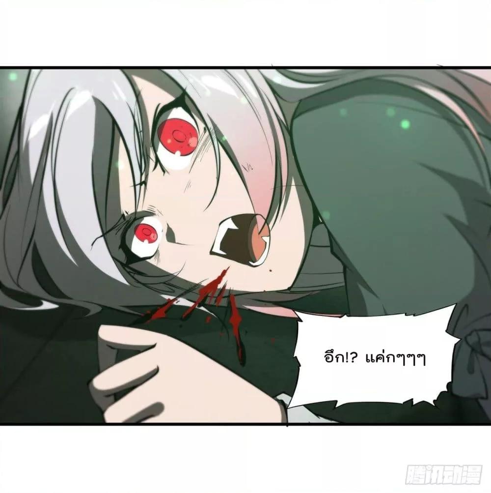 Manga-lc-com อ่านมังงะ อ่านการ์ตูน ออนไลน์ ฟรี The Strongest Knight Become To Lolicon Vampire – ผมคืออัศวินผู้แข็งแกร่งที่ถูกสาปให้กลายเป็นแวมไพร์โลลิคอน ตอนที่ 1 2 3 4 5 6 7 8 9 10 11 12 13 14 ฟรี ไม่มีโฆษณา Manga-lc - อ่าน มังงะ อ่าน การ์ตูน ออนไลน์ อ่านมังงะ ฟรี