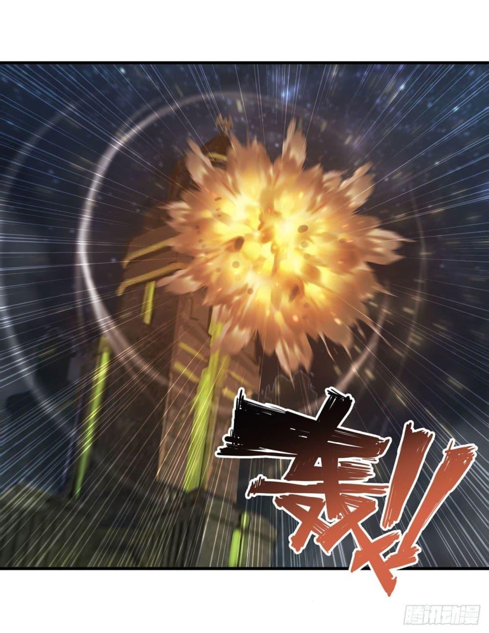 Manga-lc-com อ่านมังงะ อ่านการ์ตูน ออนไลน์ ฟรี The Strongest Knight Become To Lolicon Vampire – ผมคืออัศวินผู้แข็งแกร่งที่ถูกสาปให้กลายเป็นแวมไพร์โลลิคอน ตอนที่ 1 2 3 4 5 6 7 8 9 10 11 12 13 14 ฟรี ไม่มีโฆษณา Manga-lc - อ่าน มังงะ อ่าน การ์ตูน ออนไลน์ อ่านมังงะ ฟรี