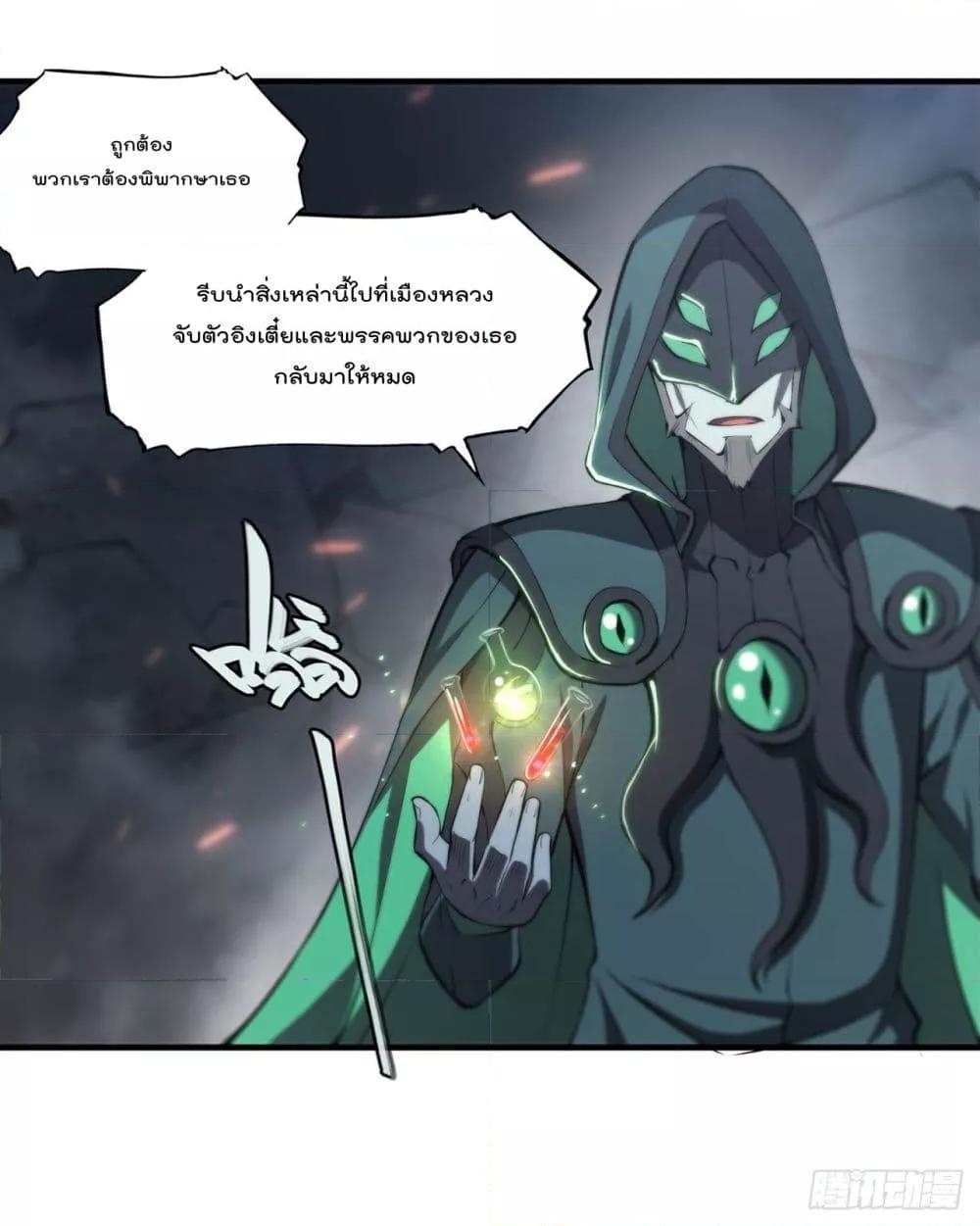 Manga-lc-com อ่านมังงะ อ่านการ์ตูน ออนไลน์ ฟรี The Strongest Knight Become To Lolicon Vampire – ผมคืออัศวินผู้แข็งแกร่งที่ถูกสาปให้กลายเป็นแวมไพร์โลลิคอน ตอนที่ 1 2 3 4 5 6 7 8 9 10 11 12 13 14 ฟรี ไม่มีโฆษณา Manga-lc - อ่าน มังงะ อ่าน การ์ตูน ออนไลน์ อ่านมังงะ ฟรี