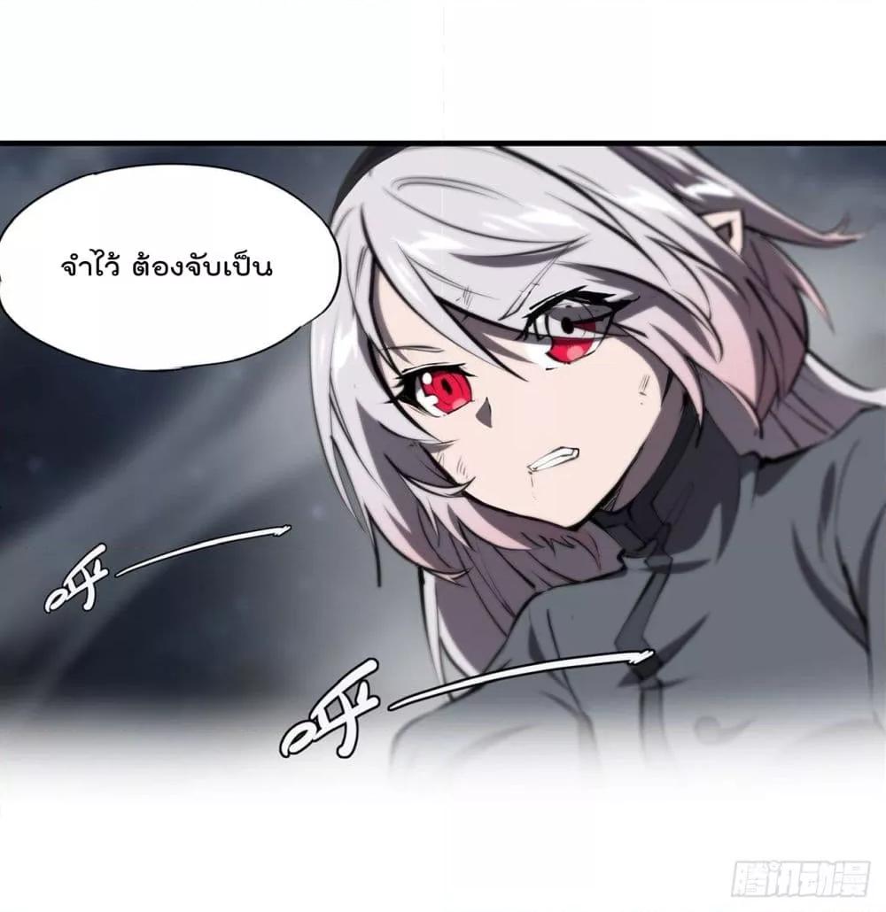 Manga-lc-com อ่านมังงะ อ่านการ์ตูน ออนไลน์ ฟรี The Strongest Knight Become To Lolicon Vampire – ผมคืออัศวินผู้แข็งแกร่งที่ถูกสาปให้กลายเป็นแวมไพร์โลลิคอน ตอนที่ 1 2 3 4 5 6 7 8 9 10 11 12 13 14 ฟรี ไม่มีโฆษณา Manga-lc - อ่าน มังงะ อ่าน การ์ตูน ออนไลน์ อ่านมังงะ ฟรี