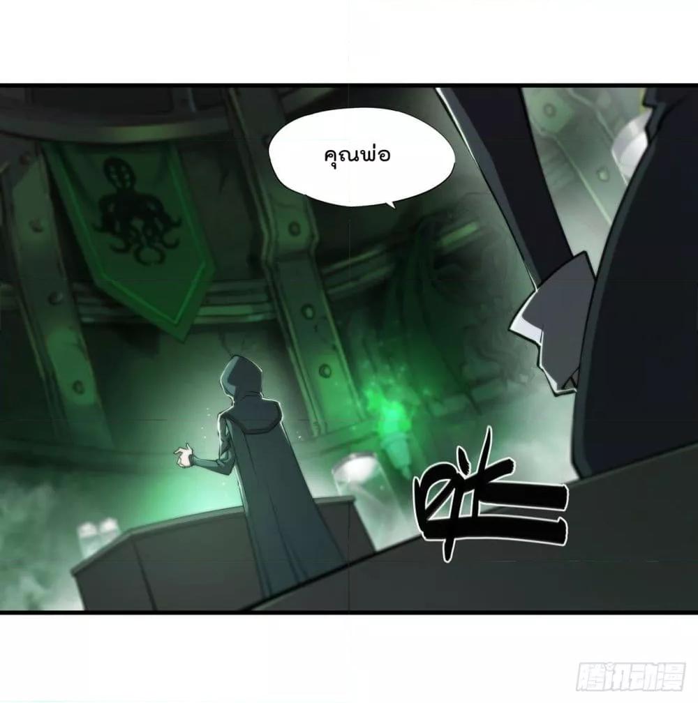 Manga-lc-com อ่านมังงะ อ่านการ์ตูน ออนไลน์ ฟรี The Strongest Knight Become To Lolicon Vampire – ผมคืออัศวินผู้แข็งแกร่งที่ถูกสาปให้กลายเป็นแวมไพร์โลลิคอน ตอนที่ 1 2 3 4 5 6 7 8 9 10 11 12 13 14 ฟรี ไม่มีโฆษณา Manga-lc - อ่าน มังงะ อ่าน การ์ตูน ออนไลน์ อ่านมังงะ ฟรี
