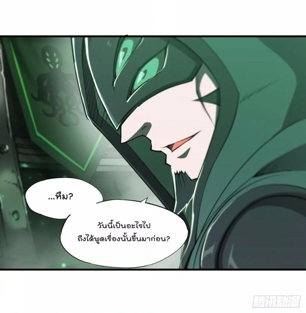 Manga-lc-com อ่านมังงะ อ่านการ์ตูน ออนไลน์ ฟรี The Strongest Knight Become To Lolicon Vampire – ผมคืออัศวินผู้แข็งแกร่งที่ถูกสาปให้กลายเป็นแวมไพร์โลลิคอน ตอนที่ 1 2 3 4 5 6 7 8 9 10 11 12 13 14 ฟรี ไม่มีโฆษณา Manga-lc - อ่าน มังงะ อ่าน การ์ตูน ออนไลน์ อ่านมังงะ ฟรี