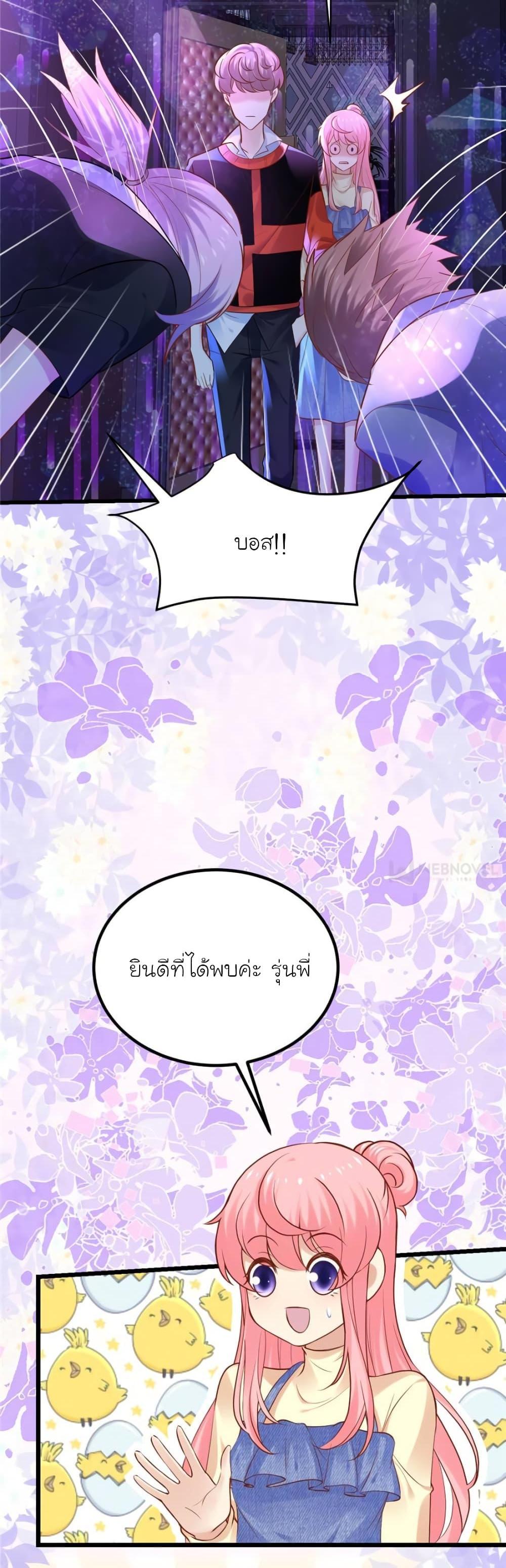 Manga-lc-com อ่านมังงะ อ่านการ์ตูน ออนไลน์ ฟรี My Beautiful Time With You ตอนที่ 1 2 3 4 5 6 7 8 9 10 11 12 13 14 ฟรี ไม่มีโฆษณา Manga-lc - อ่าน มังงะ อ่าน การ์ตูน ออนไลน์ อ่านมังงะ ฟรี