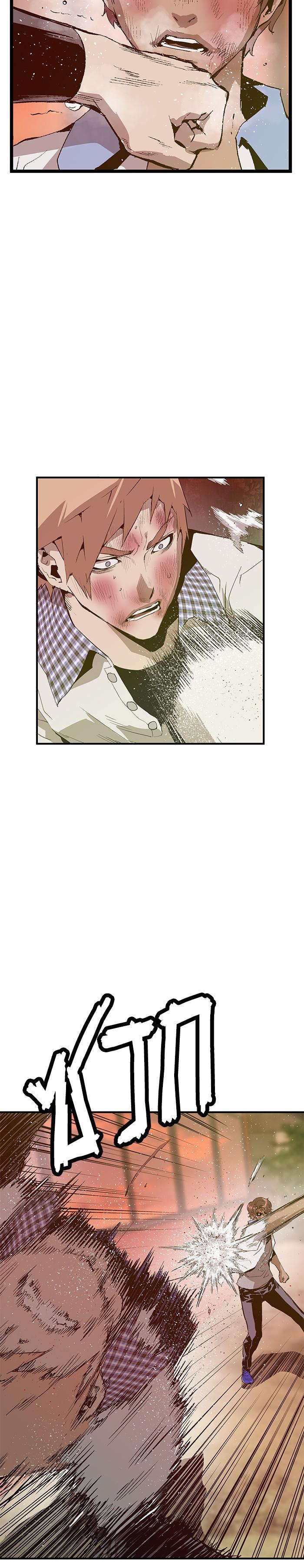 Manga-lc-com อ่านมังงะ อ่านการ์ตูน ออนไลน์ ฟรี Weak Hero ตอนที่ 1 2 3 4 5 6 7 8 9 10 11 12 13 14 ฟรี ไม่มีโฆษณา Manga-lc - อ่าน มังงะ อ่าน การ์ตูน ออนไลน์ อ่านมังงะ ฟรี