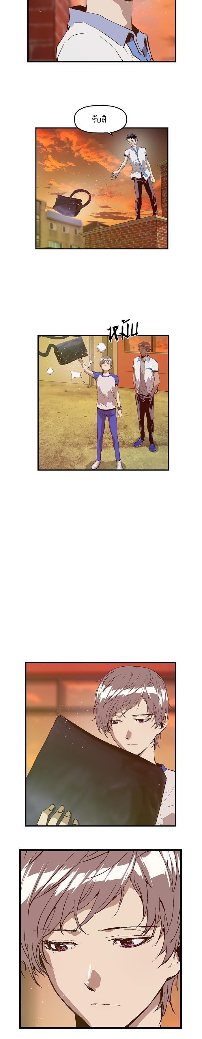 Manga-lc-com อ่านมังงะ อ่านการ์ตูน ออนไลน์ ฟรี Weak Hero ตอนที่ 1 2 3 4 5 6 7 8 9 10 11 12 13 14 ฟรี ไม่มีโฆษณา Manga-lc - อ่าน มังงะ อ่าน การ์ตูน ออนไลน์ อ่านมังงะ ฟรี