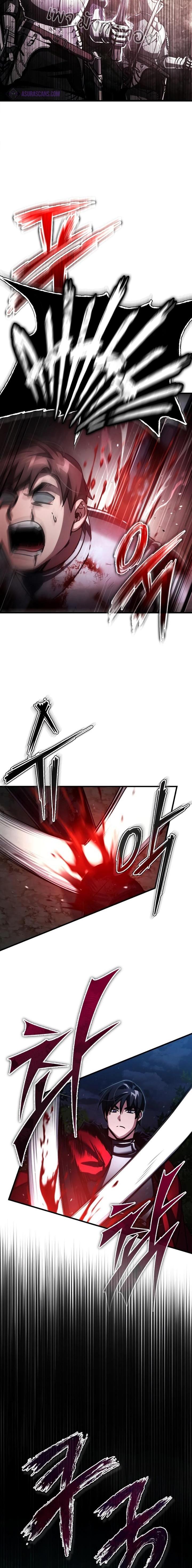 Manga-lc-com อ่านมังงะ อ่านการ์ตูน ออนไลน์ ฟรี The Heavenly Demon Can’t Live a Normal Life ตอนที่ 1 2 3 4 5 6 7 8 9 10 11 12 13 14 ฟรี ไม่มีโฆษณา Manga-lc - อ่าน มังงะ อ่าน การ์ตูน ออนไลน์ อ่านมังงะ ฟรี