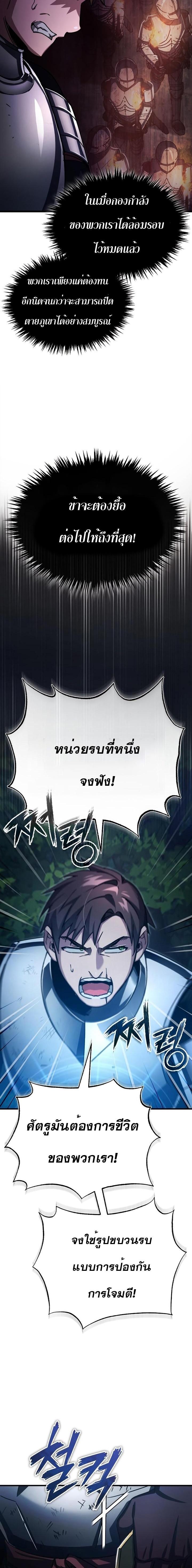 Manga-lc-com อ่านมังงะ อ่านการ์ตูน ออนไลน์ ฟรี The Heavenly Demon Can’t Live a Normal Life ตอนที่ 1 2 3 4 5 6 7 8 9 10 11 12 13 14 ฟรี ไม่มีโฆษณา Manga-lc - อ่าน มังงะ อ่าน การ์ตูน ออนไลน์ อ่านมังงะ ฟรี