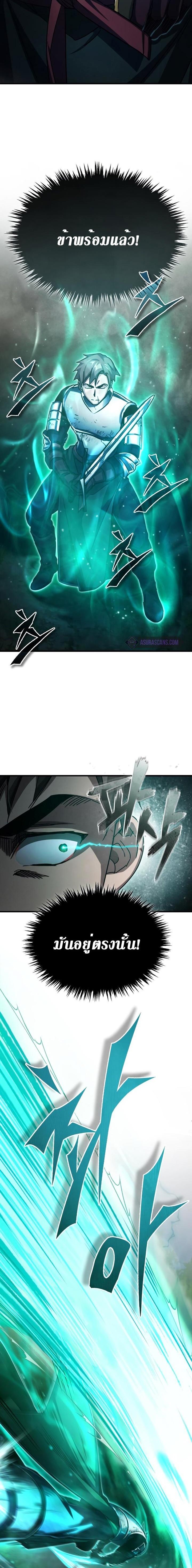 Manga-lc-com อ่านมังงะ อ่านการ์ตูน ออนไลน์ ฟรี The Heavenly Demon Can’t Live a Normal Life ตอนที่ 1 2 3 4 5 6 7 8 9 10 11 12 13 14 ฟรี ไม่มีโฆษณา Manga-lc - อ่าน มังงะ อ่าน การ์ตูน ออนไลน์ อ่านมังงะ ฟรี