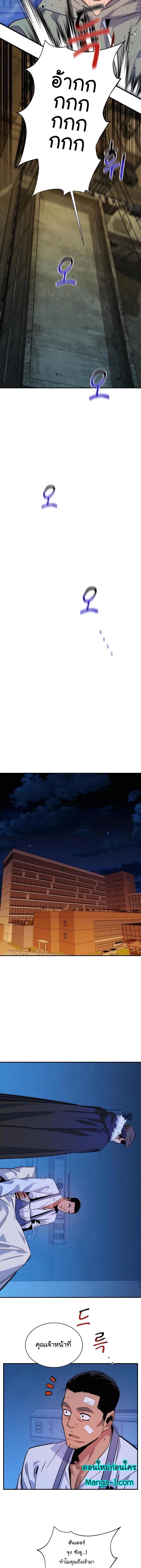 Manga-lc-com อ่านมังงะ อ่านการ์ตูน ออนไลน์ ฟรี Auto Hunting With My Clones ตอนที่ 1 2 3 4 5 6 7 8 9 10 11 12 13 14 ฟรี ไม่มีโฆษณา Manga-lc - อ่าน มังงะ อ่าน การ์ตูน ออนไลน์ อ่านมังงะ ฟรี