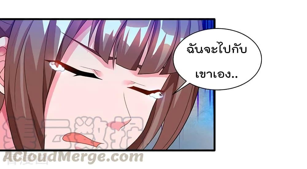 Manga-lc-com อ่านมังงะ อ่านการ์ตูน ออนไลน์ ฟรี RebirthAbandon ตอนที่ 1 2 3 4 5 6 7 8 9 10 11 12 13 14 ฟรี ไม่มีโฆษณา Manga-lc - อ่าน มังงะ อ่าน การ์ตูน ออนไลน์ อ่านมังงะ ฟรี