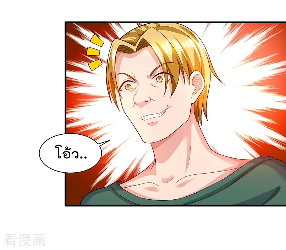 Manga-lc-com อ่านมังงะ อ่านการ์ตูน ออนไลน์ ฟรี RebirthAbandon ตอนที่ 1 2 3 4 5 6 7 8 9 10 11 12 13 14 ฟรี ไม่มีโฆษณา Manga-lc - อ่าน มังงะ อ่าน การ์ตูน ออนไลน์ อ่านมังงะ ฟรี