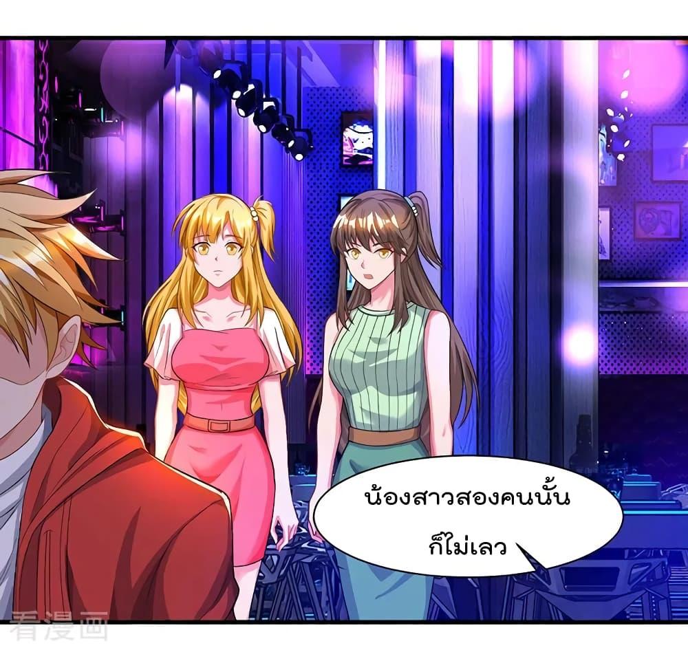 Manga-lc-com อ่านมังงะ อ่านการ์ตูน ออนไลน์ ฟรี RebirthAbandon ตอนที่ 1 2 3 4 5 6 7 8 9 10 11 12 13 14 ฟรี ไม่มีโฆษณา Manga-lc - อ่าน มังงะ อ่าน การ์ตูน ออนไลน์ อ่านมังงะ ฟรี