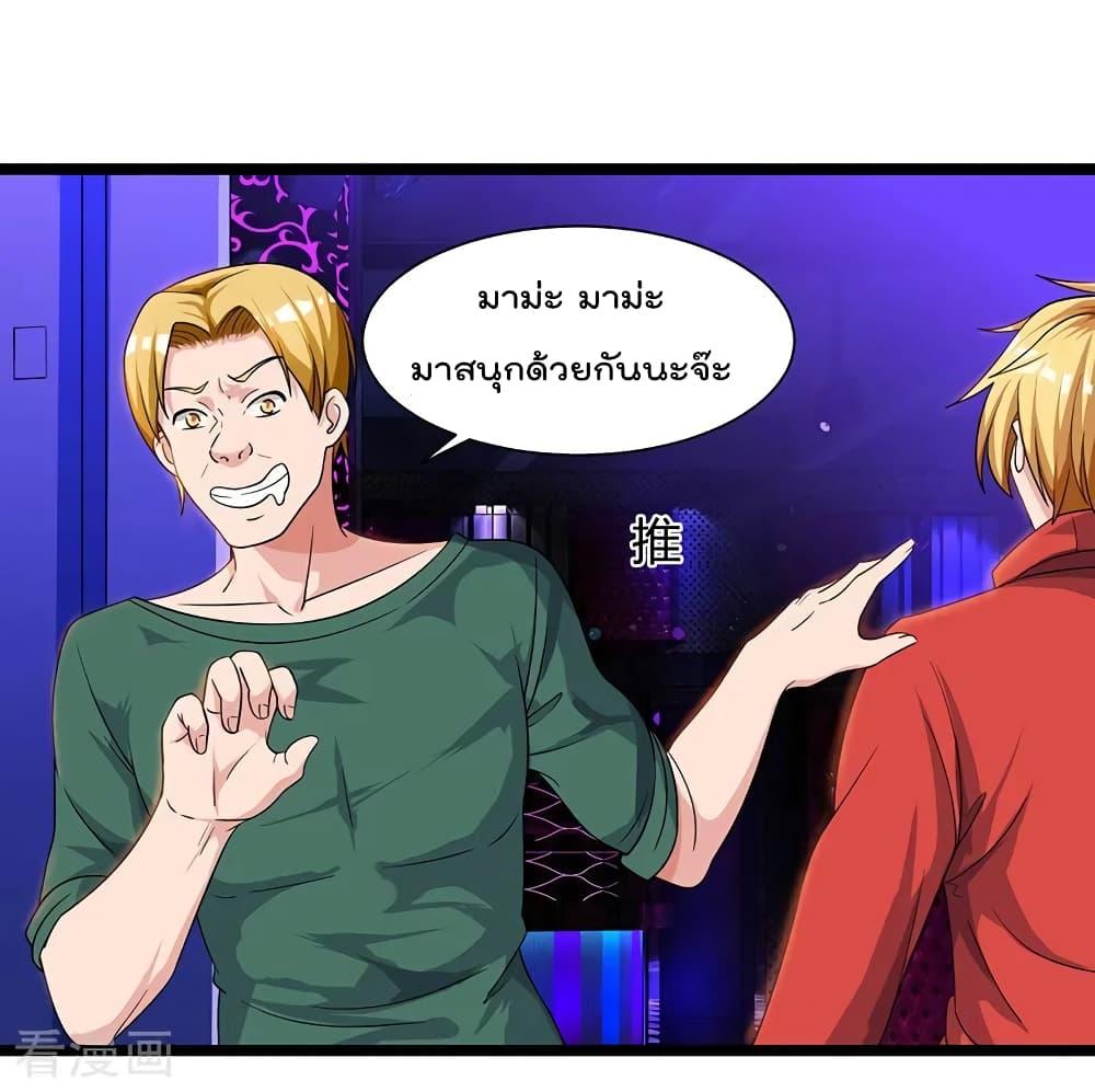 Manga-lc-com อ่านมังงะ อ่านการ์ตูน ออนไลน์ ฟรี RebirthAbandon ตอนที่ 1 2 3 4 5 6 7 8 9 10 11 12 13 14 ฟรี ไม่มีโฆษณา Manga-lc - อ่าน มังงะ อ่าน การ์ตูน ออนไลน์ อ่านมังงะ ฟรี