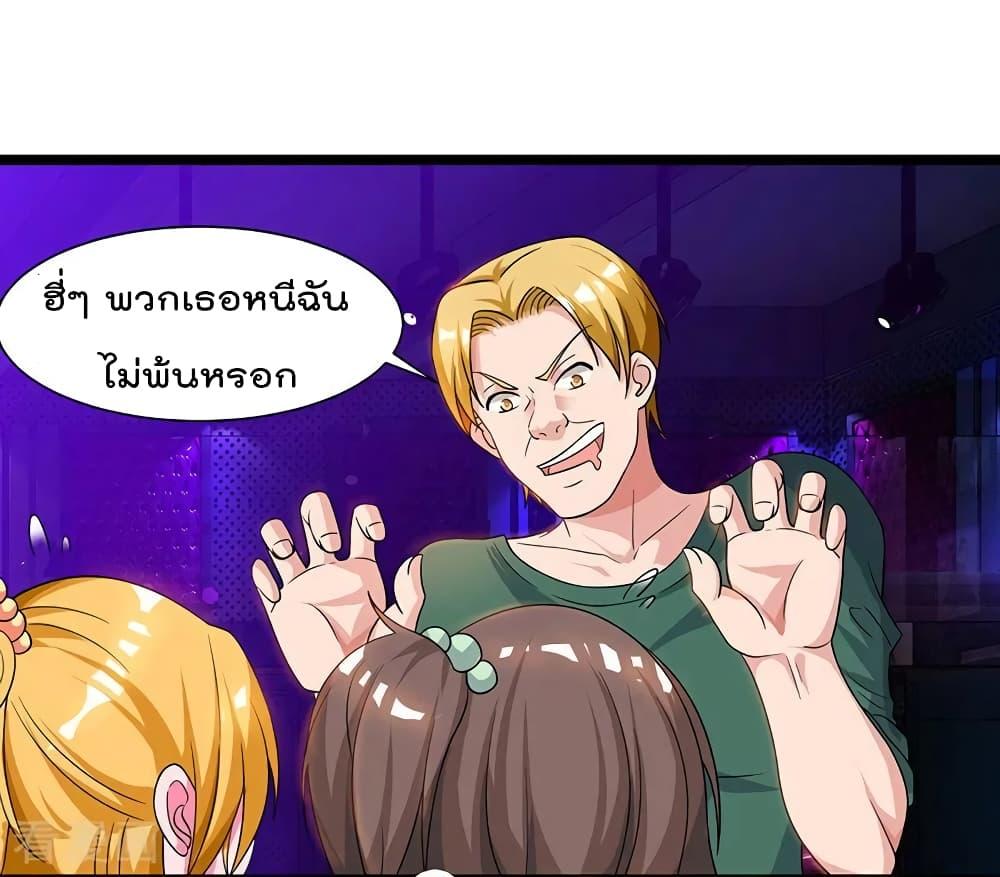 Manga-lc-com อ่านมังงะ อ่านการ์ตูน ออนไลน์ ฟรี RebirthAbandon ตอนที่ 1 2 3 4 5 6 7 8 9 10 11 12 13 14 ฟรี ไม่มีโฆษณา Manga-lc - อ่าน มังงะ อ่าน การ์ตูน ออนไลน์ อ่านมังงะ ฟรี
