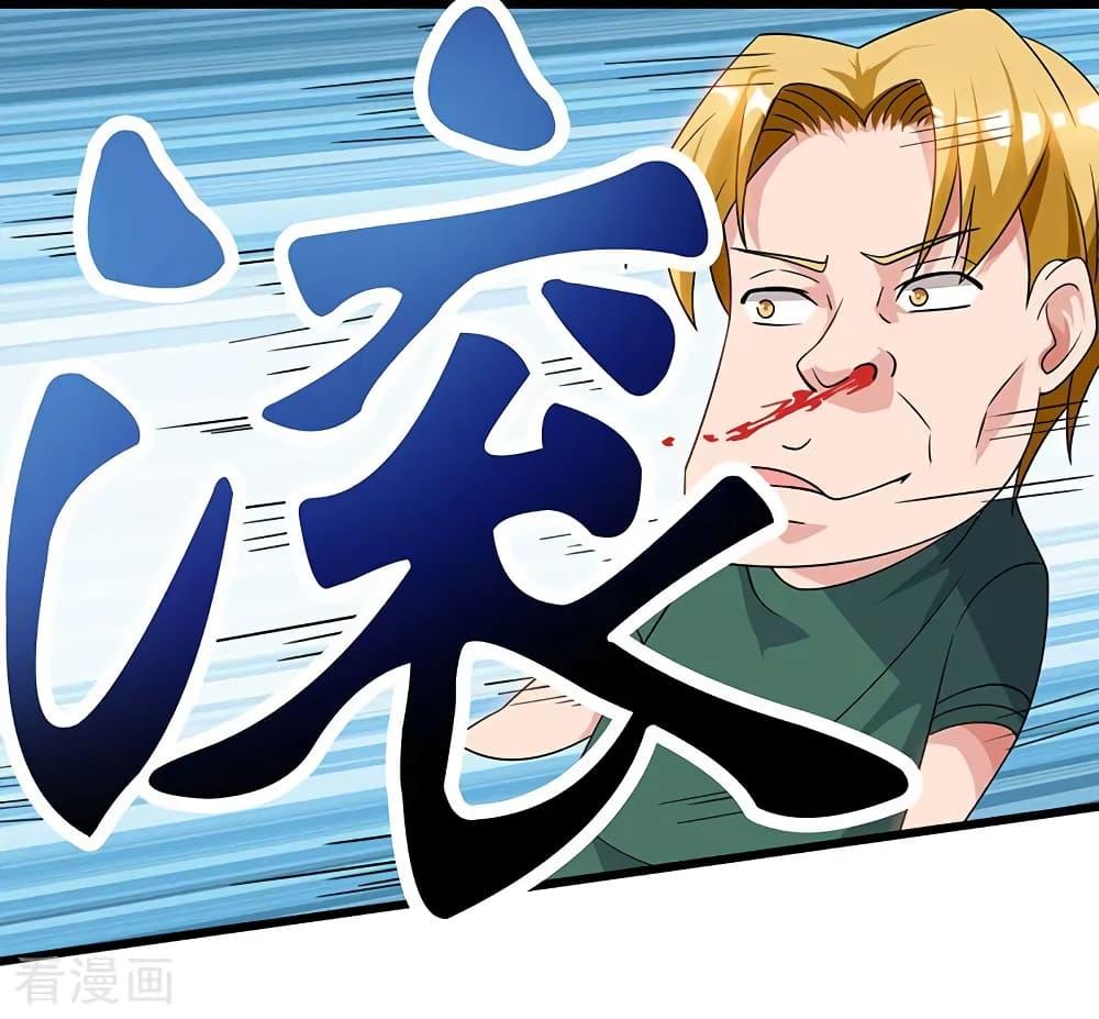 Manga-lc-com อ่านมังงะ อ่านการ์ตูน ออนไลน์ ฟรี RebirthAbandon ตอนที่ 1 2 3 4 5 6 7 8 9 10 11 12 13 14 ฟรี ไม่มีโฆษณา Manga-lc - อ่าน มังงะ อ่าน การ์ตูน ออนไลน์ อ่านมังงะ ฟรี