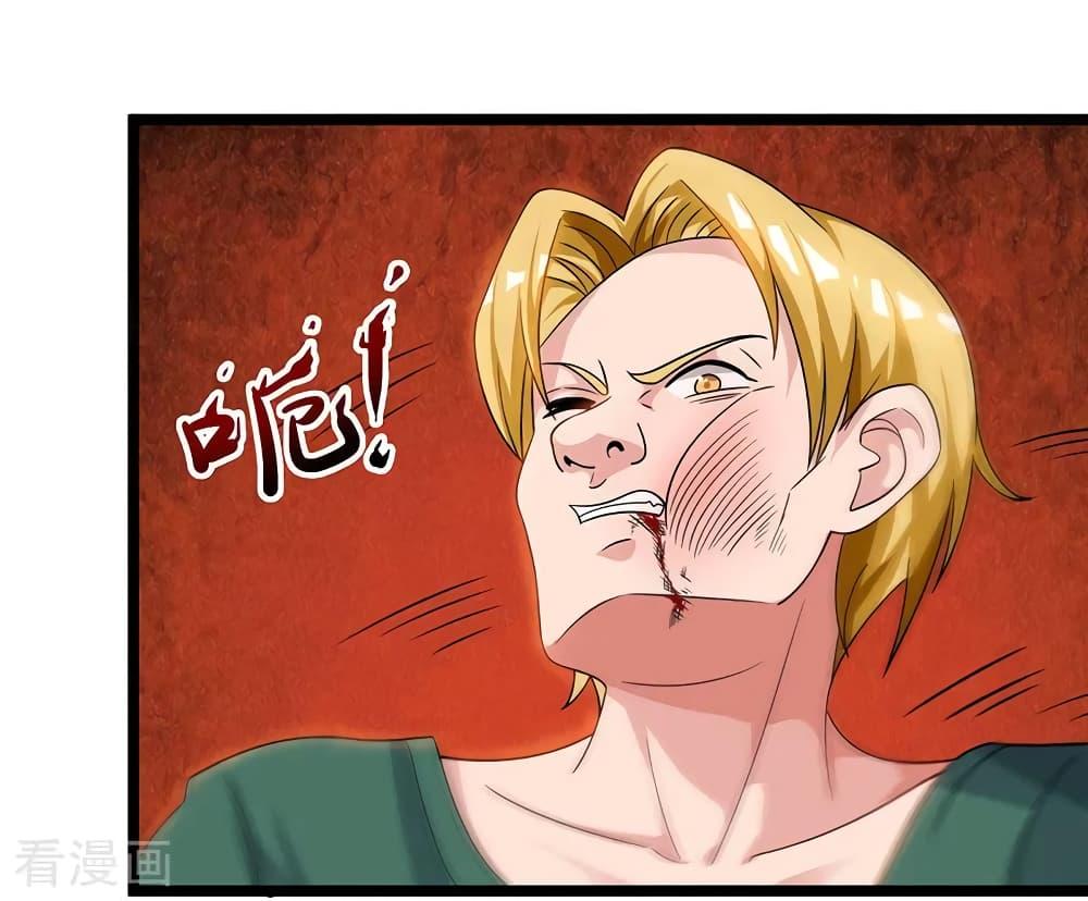 Manga-lc-com อ่านมังงะ อ่านการ์ตูน ออนไลน์ ฟรี RebirthAbandon ตอนที่ 1 2 3 4 5 6 7 8 9 10 11 12 13 14 ฟรี ไม่มีโฆษณา Manga-lc - อ่าน มังงะ อ่าน การ์ตูน ออนไลน์ อ่านมังงะ ฟรี