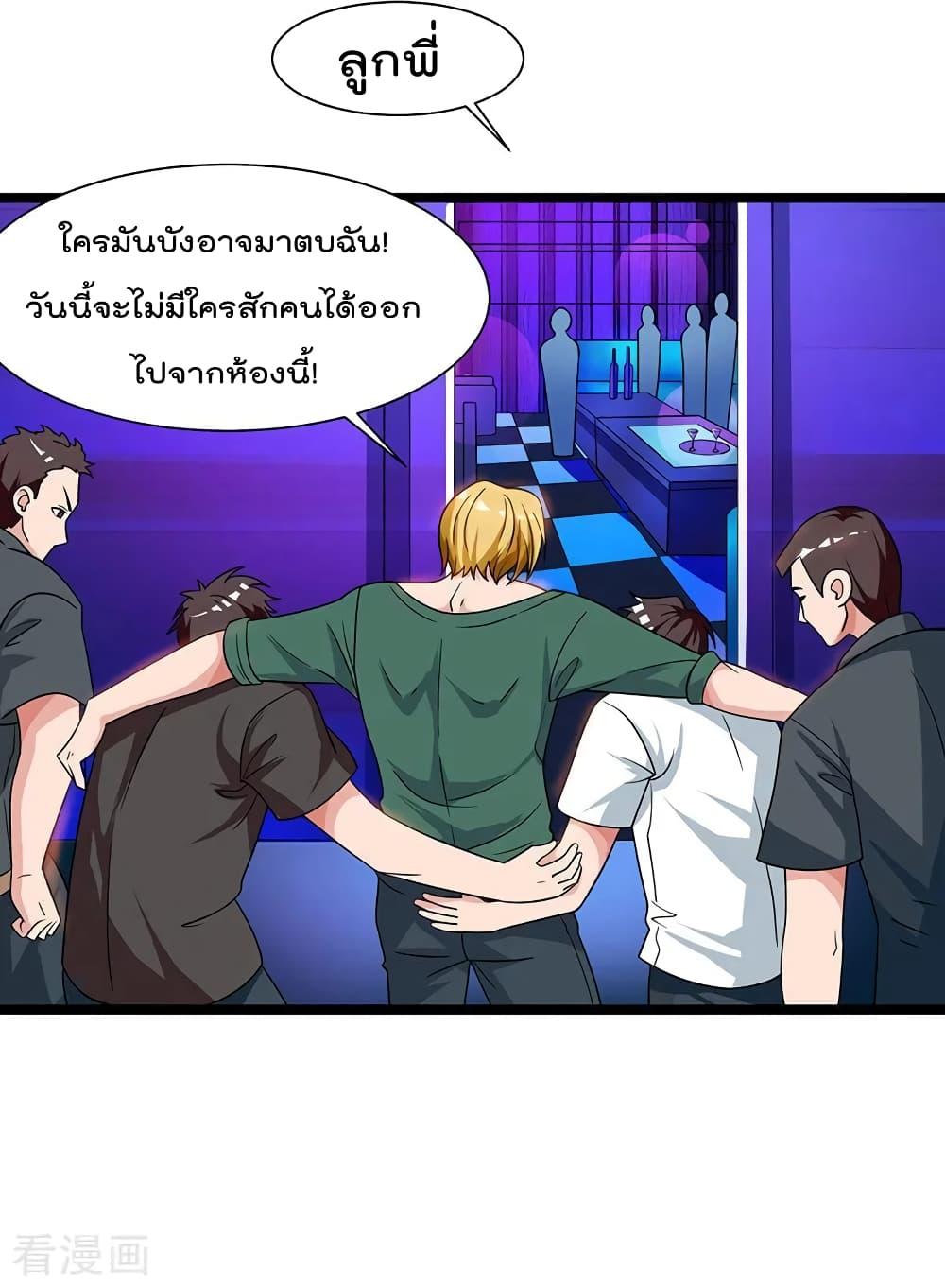 Manga-lc-com อ่านมังงะ อ่านการ์ตูน ออนไลน์ ฟรี RebirthAbandon ตอนที่ 1 2 3 4 5 6 7 8 9 10 11 12 13 14 ฟรี ไม่มีโฆษณา Manga-lc - อ่าน มังงะ อ่าน การ์ตูน ออนไลน์ อ่านมังงะ ฟรี