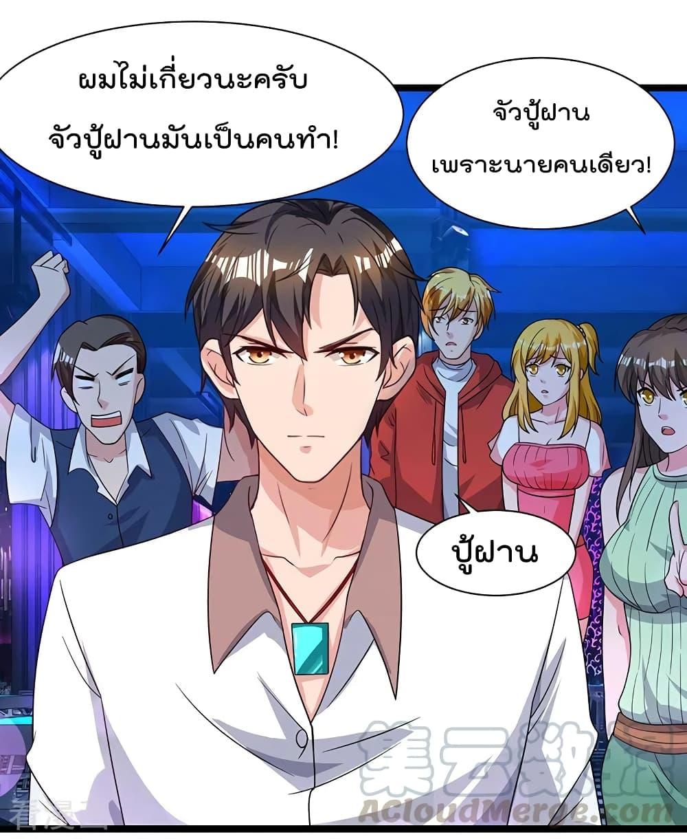 Manga-lc-com อ่านมังงะ อ่านการ์ตูน ออนไลน์ ฟรี RebirthAbandon ตอนที่ 1 2 3 4 5 6 7 8 9 10 11 12 13 14 ฟรี ไม่มีโฆษณา Manga-lc - อ่าน มังงะ อ่าน การ์ตูน ออนไลน์ อ่านมังงะ ฟรี