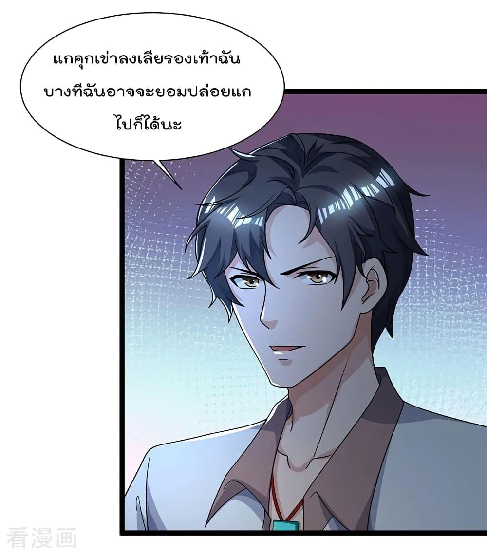 Manga-lc-com อ่านมังงะ อ่านการ์ตูน ออนไลน์ ฟรี RebirthAbandon ตอนที่ 1 2 3 4 5 6 7 8 9 10 11 12 13 14 ฟรี ไม่มีโฆษณา Manga-lc - อ่าน มังงะ อ่าน การ์ตูน ออนไลน์ อ่านมังงะ ฟรี