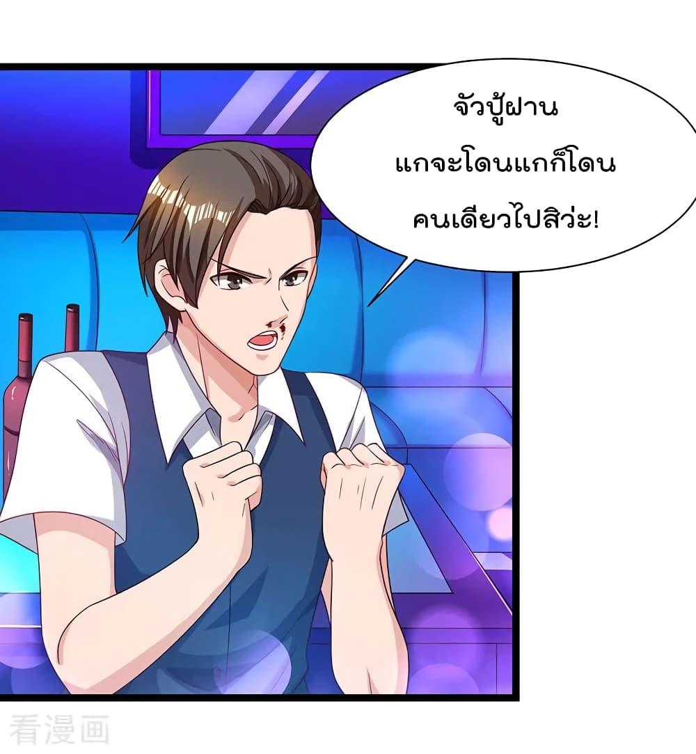 Manga-lc-com อ่านมังงะ อ่านการ์ตูน ออนไลน์ ฟรี RebirthAbandon ตอนที่ 1 2 3 4 5 6 7 8 9 10 11 12 13 14 ฟรี ไม่มีโฆษณา Manga-lc - อ่าน มังงะ อ่าน การ์ตูน ออนไลน์ อ่านมังงะ ฟรี