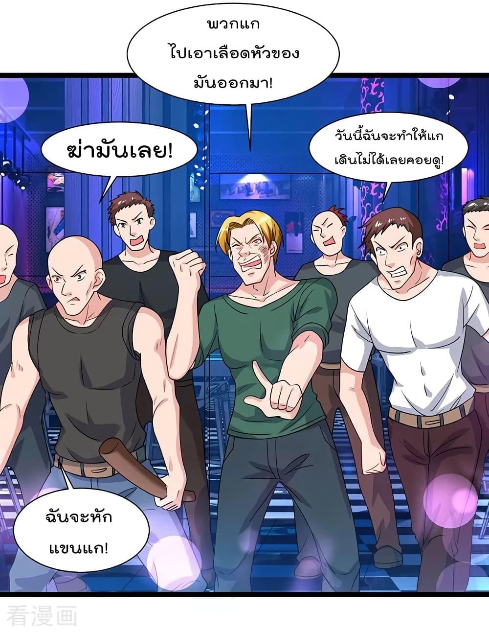 Manga-lc-com อ่านมังงะ อ่านการ์ตูน ออนไลน์ ฟรี RebirthAbandon ตอนที่ 1 2 3 4 5 6 7 8 9 10 11 12 13 14 ฟรี ไม่มีโฆษณา Manga-lc - อ่าน มังงะ อ่าน การ์ตูน ออนไลน์ อ่านมังงะ ฟรี