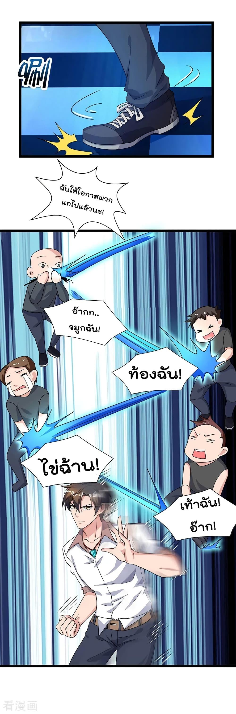 Manga-lc-com อ่านมังงะ อ่านการ์ตูน ออนไลน์ ฟรี RebirthAbandon ตอนที่ 1 2 3 4 5 6 7 8 9 10 11 12 13 14 ฟรี ไม่มีโฆษณา Manga-lc - อ่าน มังงะ อ่าน การ์ตูน ออนไลน์ อ่านมังงะ ฟรี