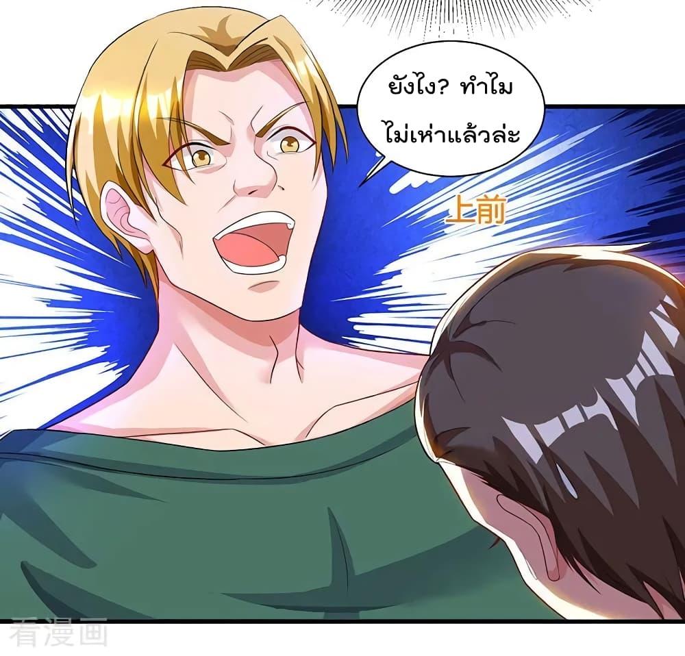 Manga-lc-com อ่านมังงะ อ่านการ์ตูน ออนไลน์ ฟรี RebirthAbandon ตอนที่ 1 2 3 4 5 6 7 8 9 10 11 12 13 14 ฟรี ไม่มีโฆษณา Manga-lc - อ่าน มังงะ อ่าน การ์ตูน ออนไลน์ อ่านมังงะ ฟรี