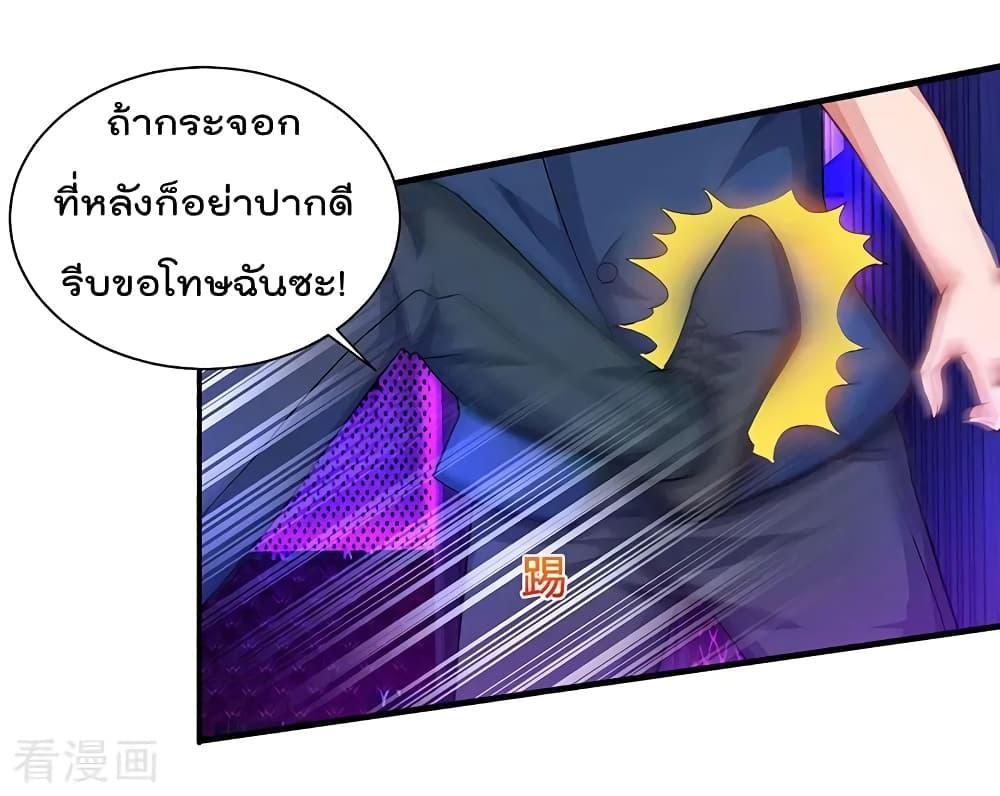 Manga-lc-com อ่านมังงะ อ่านการ์ตูน ออนไลน์ ฟรี RebirthAbandon ตอนที่ 1 2 3 4 5 6 7 8 9 10 11 12 13 14 ฟรี ไม่มีโฆษณา Manga-lc - อ่าน มังงะ อ่าน การ์ตูน ออนไลน์ อ่านมังงะ ฟรี