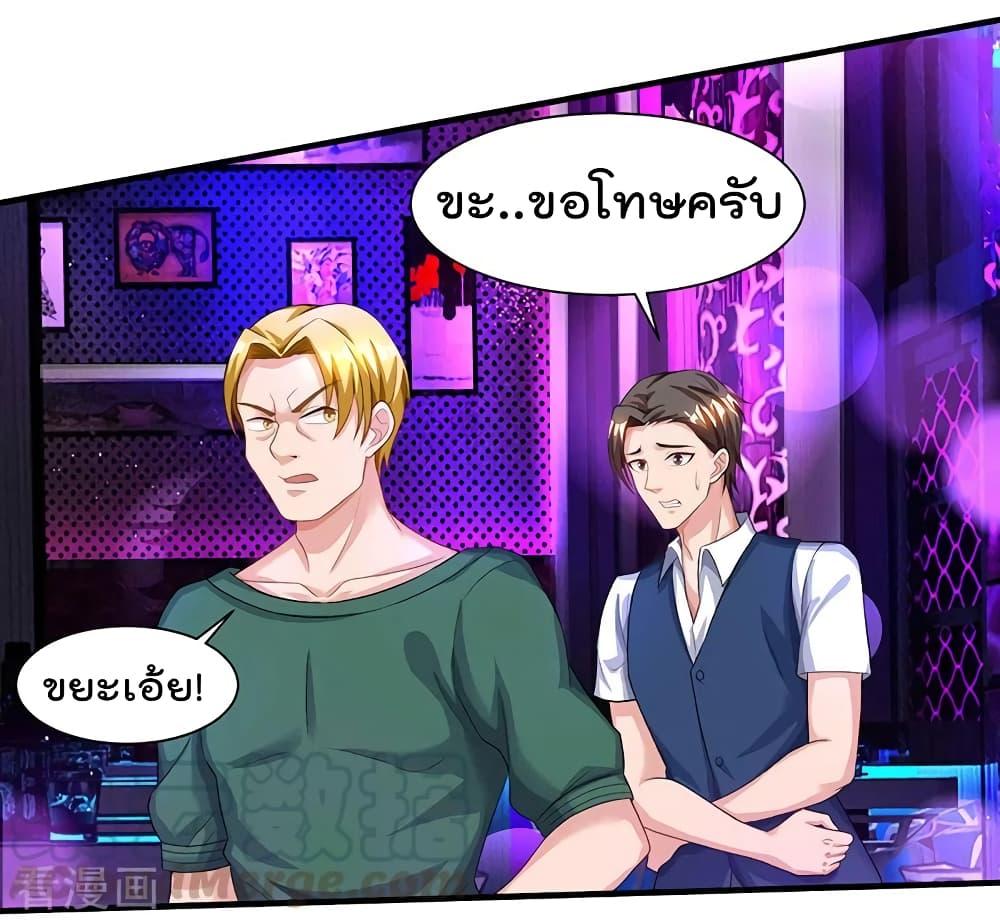 Manga-lc-com อ่านมังงะ อ่านการ์ตูน ออนไลน์ ฟรี RebirthAbandon ตอนที่ 1 2 3 4 5 6 7 8 9 10 11 12 13 14 ฟรี ไม่มีโฆษณา Manga-lc - อ่าน มังงะ อ่าน การ์ตูน ออนไลน์ อ่านมังงะ ฟรี