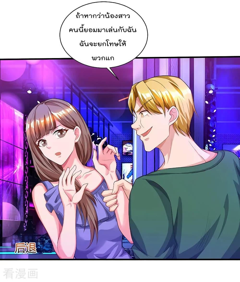 Manga-lc-com อ่านมังงะ อ่านการ์ตูน ออนไลน์ ฟรี RebirthAbandon ตอนที่ 1 2 3 4 5 6 7 8 9 10 11 12 13 14 ฟรี ไม่มีโฆษณา Manga-lc - อ่าน มังงะ อ่าน การ์ตูน ออนไลน์ อ่านมังงะ ฟรี